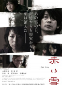 高效整合搜索引擎多渠道推广，提升网站用户体验